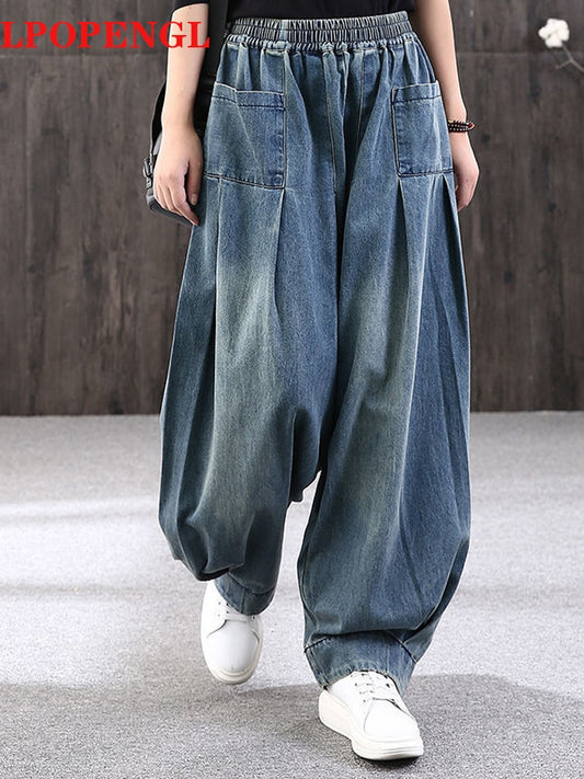 Neue Baggy Oversize Jeans Damen Denim Casual Cross Hosen