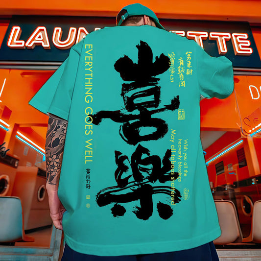 3d Blessing Text Print Short Sleeve T-Shirt For Men New Trendy Men's T-Shirt Street Hip Hop Man Clothes Oversizd Loose Tees Tops