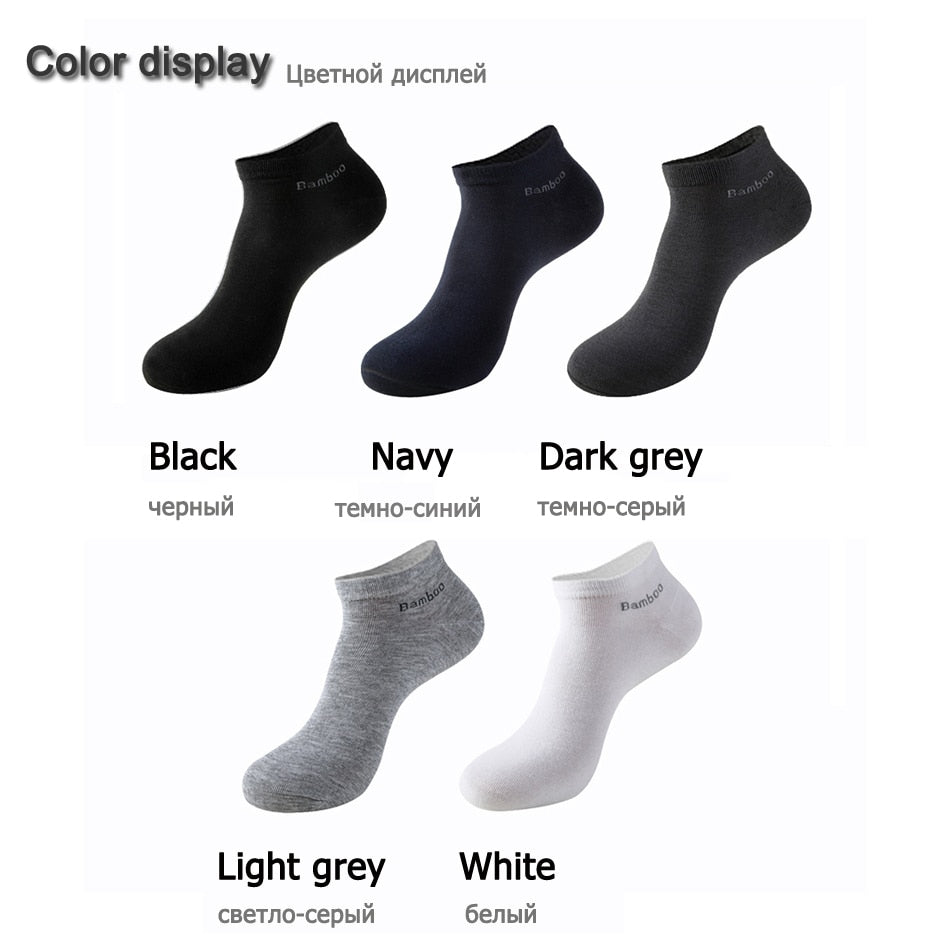 10 Pairs / Pack Men's Bamboo Fiber Socks Short High Quality