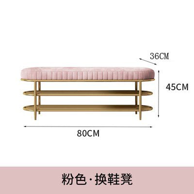 Pink 80CM long