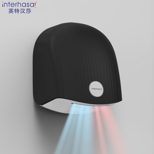 New Automatic Hand Dryer Hot Cold High Speed Wind