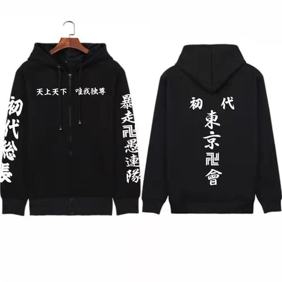 KS-Black6