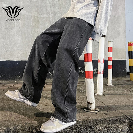 Brand Men's Jeans Korean Version Student Casual Pants