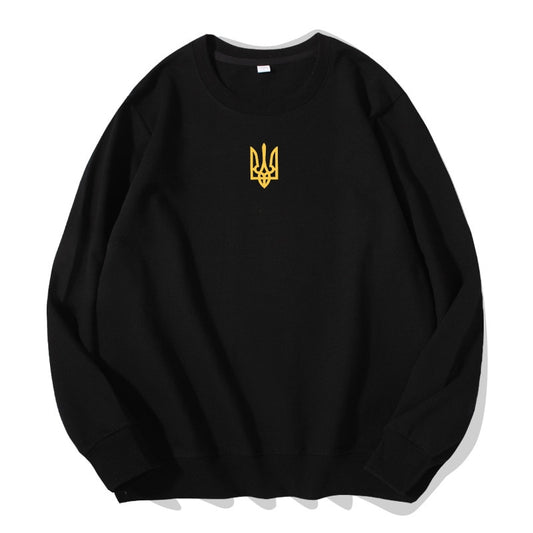 Ukrainian Sweatshirt Men's Clothes