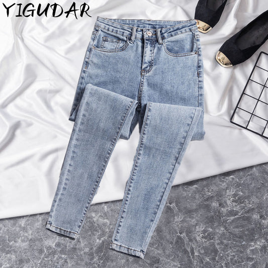 Denim Pants Spring Jeans For Women