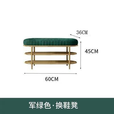 Green 60cm long